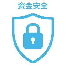 betvictor伟德-伟德拥有马恩岛所颁发的执照,因此客户的资金将受到保障