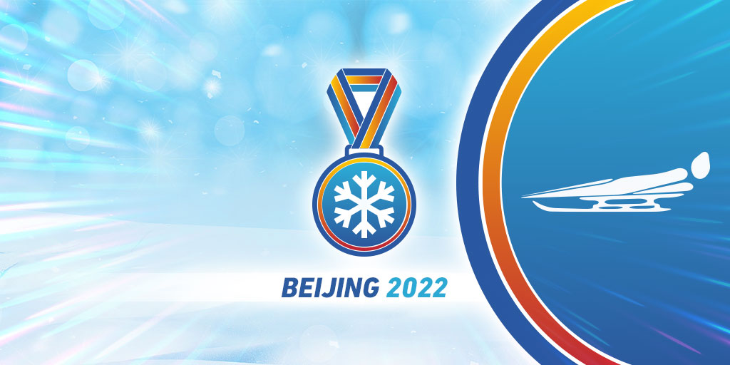 2022冬奥会雪橇赔率-投注-预测