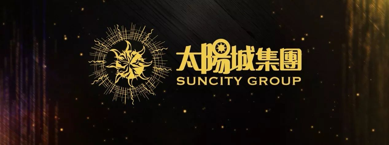 涉及2亿美元!PAGCOR调查导致太阳城集团被吊销菲律宾博彩牌照