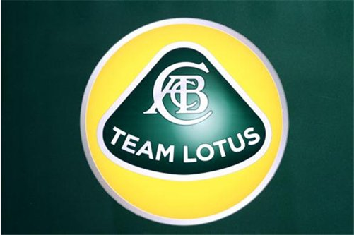 莲花车队（Team Lotus）：F1历史上最具创新力和成功的车队之一